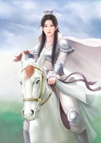 不负流年,慕雪倾城