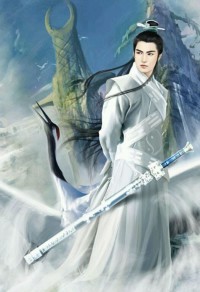 道长请留步
