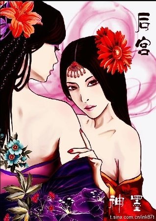 後宮春上春之皇后的外遇物件是太后