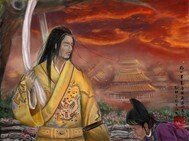 我为崇祯