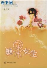 你是我的學生又怎樣