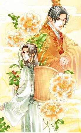 見習御醫(永嵊皇朝系列之二/出書版)