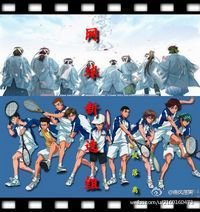 (網王同人)網球新選組之血舞櫻花(網王穿越新選組)