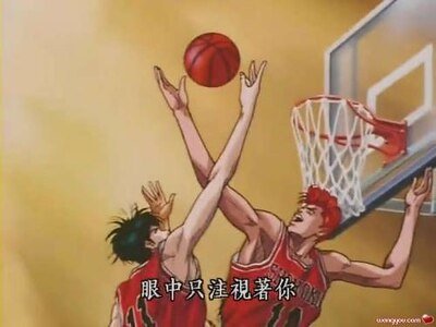 (灌籃高手同人)原愛