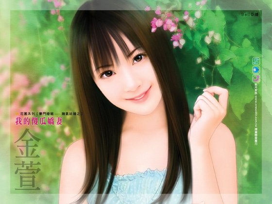 我的傻瓜嬌妻(豪門婚姻-賭氣結婚)