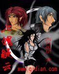 《七魄疑云》