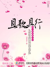 帝王追妻傾天下:且歌且行