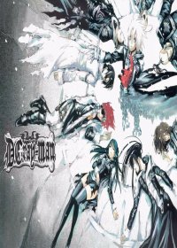 (BG/驱魔少年同人)驱魔少年之诺亚彼女