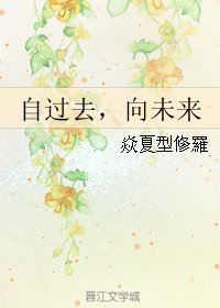 (BL/遊戲王同人)自過去,向未來