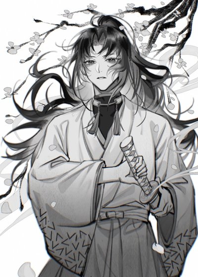 《(综漫同人)我靠马甲家财万贯》