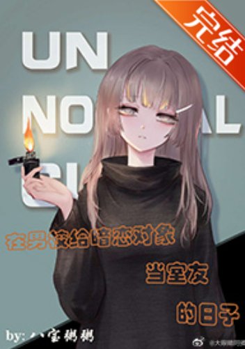 進來,給你吃糖