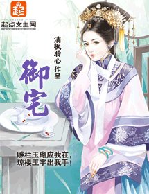 清楓聆心合集