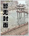 總之就是非常有趣