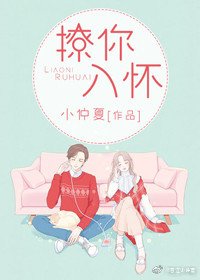 今天也撩到姜總了嗎?