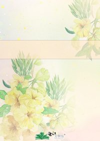 东莞