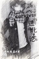 (娛樂圈)Survivor進化論