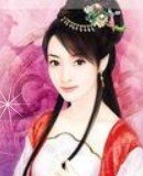 《落月如霜》