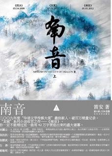館推薦