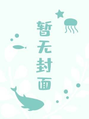 酬心
