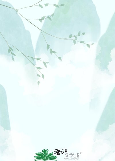 《修真界双穿日常》