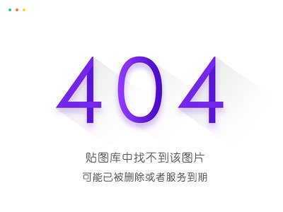 蓝雨的夏天