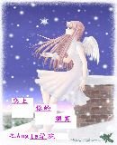 (網王同人)戀上你的微笑